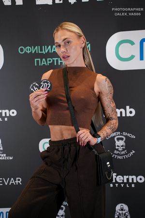 GRAND PRIX INFERNO 2025 Регистрация